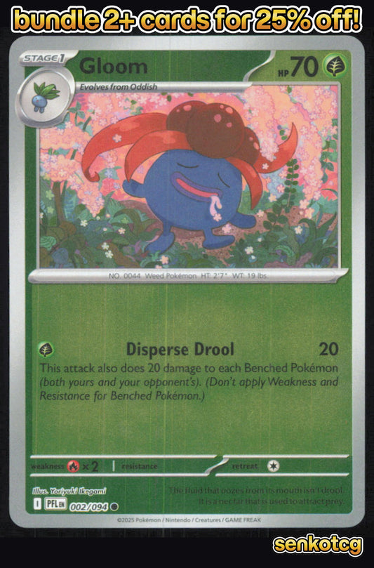 🎴 Gloom 002/094 Common Reverse Holo Phantasmal Flames NM