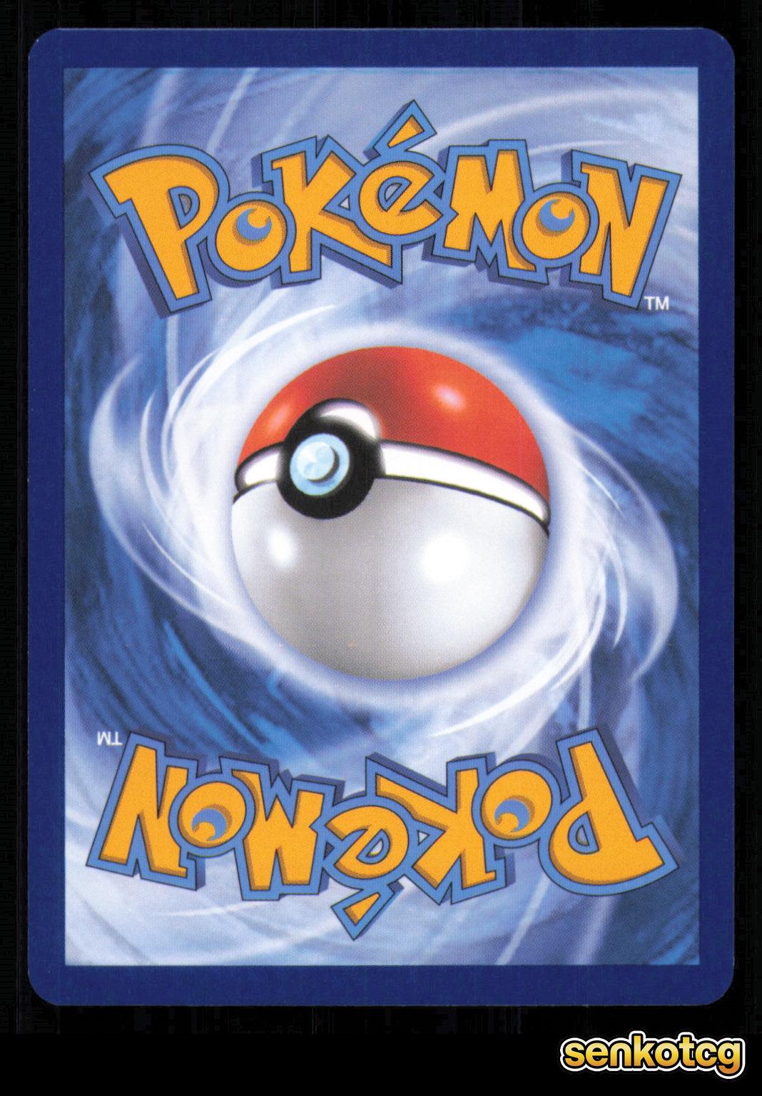 🎴 Rockruff 084/159 Journey Together NM 🎨 Miyoshi