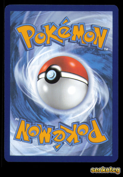 🎴 Team Rocket's Tarountula 019/182 Reverse Holo Destined Rivals NM 🎨 Saboteri