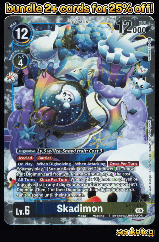 🎴 Skadimon EX11-017 R Rare Foil Dawn of Liberator NM