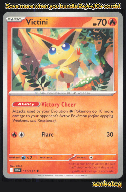 🎴 Victini 021/191 Uncommon Surging Sparks NM 🎨 0313