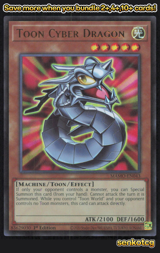 🎴 Toon Cyber Dragon MAMO-EN043 Ultra Rare