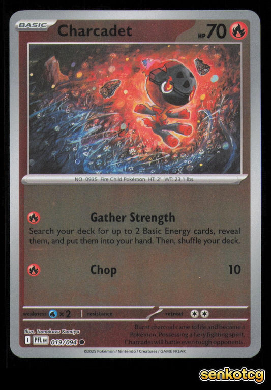 🎴 Charcadet 019/094 Reverse Holo Phantasmal Flames NM 🎨 Komiya
