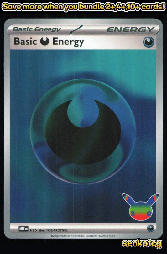 🎴 Basic Darkness Energy (30th Celebration) 015 Holo NM