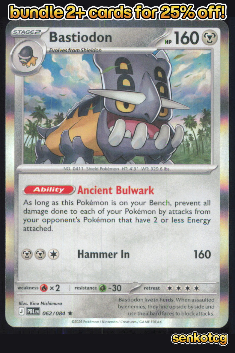🎴 Bastiodon 062/084 Rare Holo Pitch Black NM 🎨 Nishimura