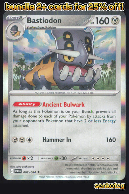🎴 Bastiodon 062/084 Rare Holo Pitch Black NM 🎨 Nishimura