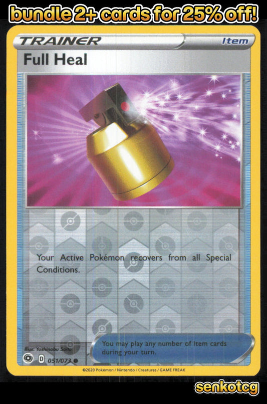 🎴 Full Heal 051/073 Uncommon Reverse Holo Champion's Path NM