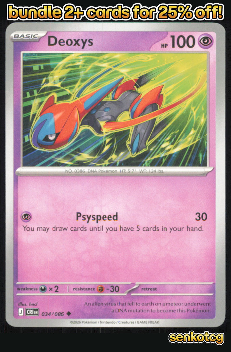 🎴 Deoxys 034/086 Uncommon Chaos Rising NM 🎨 hncl