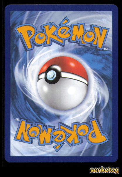 🎴 Rotom 077/182 Reverse Holo Destined Rivals NM 🎨 Miyoshi