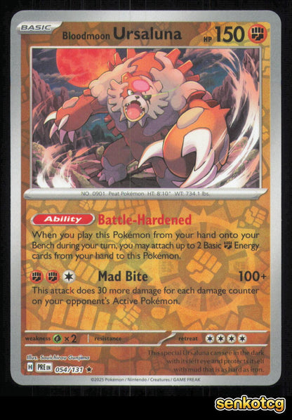 🎴 Bloodmoon Ursaluna 054/131 Reverse Holo Prismatic Evolutions NM 🎨 Gunjima