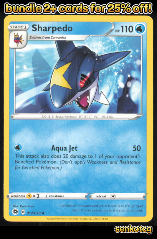 🎴 Sharpedo 012/073 Uncommon Champion's Path NM
