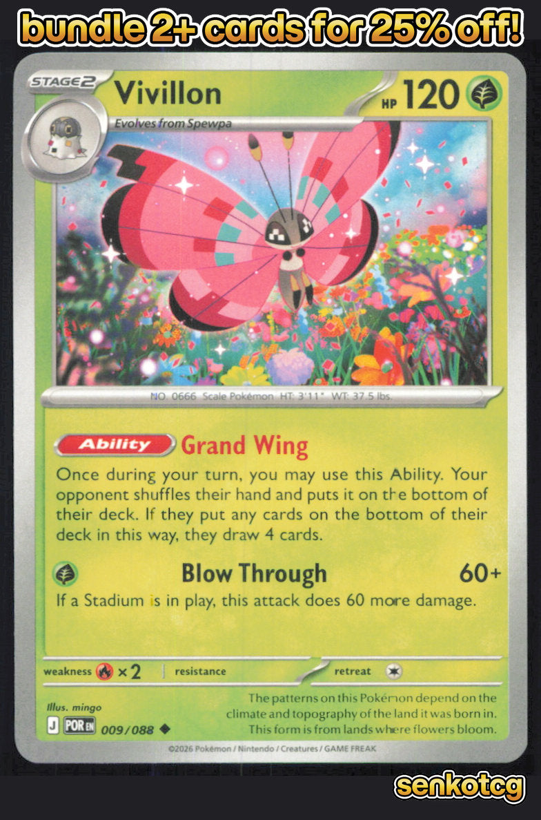 🎴 Vivillon 009/088 Uncommon Perfect Order NM 🎨 mingo