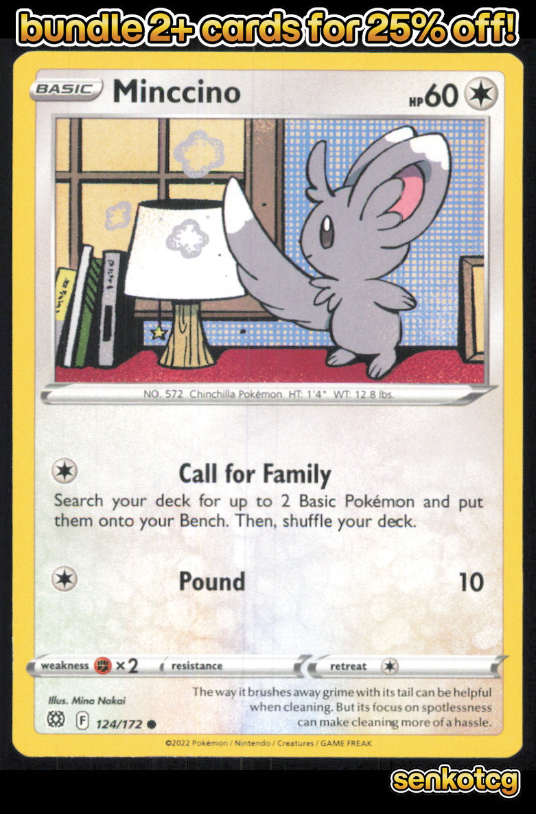 🎴 Minccino 124/172 Common Brilliant Stars NM