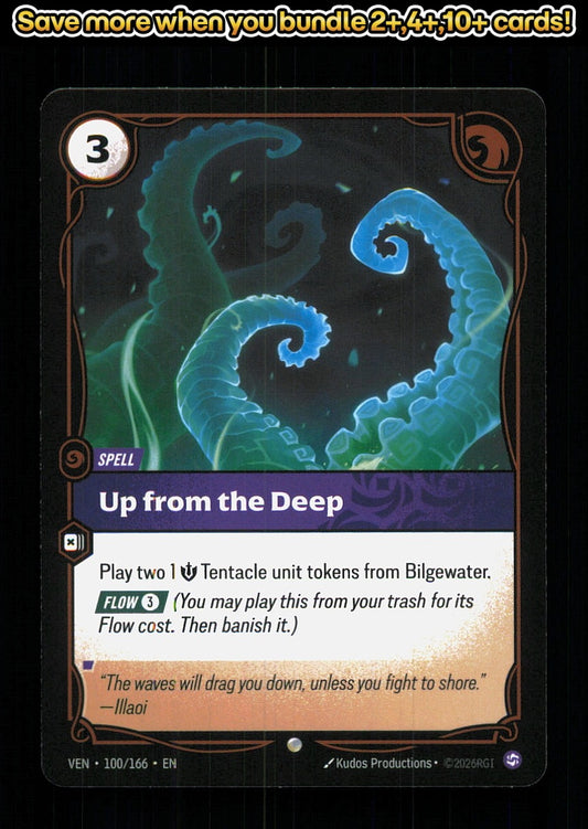 🎴 Up from the Deep 100/166 Common Vendetta NM 🎨 Productions