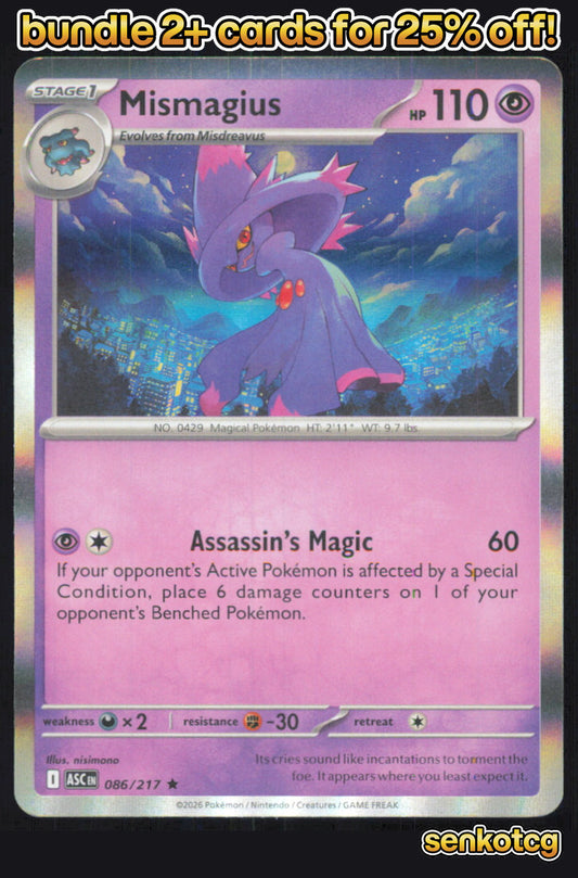 🎴 Mismagius 086/217 Rare Ascended Heroes NM
