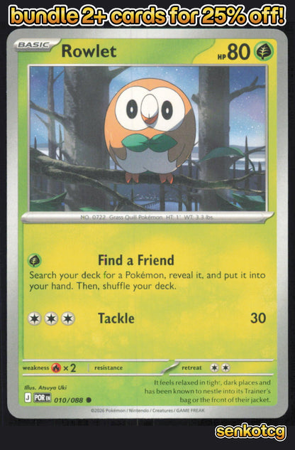 🎴 Rowlet 010/088 Common Perfect Order NM