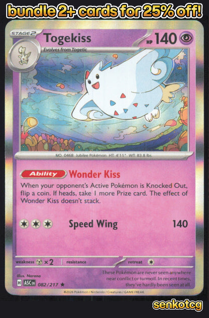 🎴 Togekiss 082/217 Rare Ascended Heroes NM