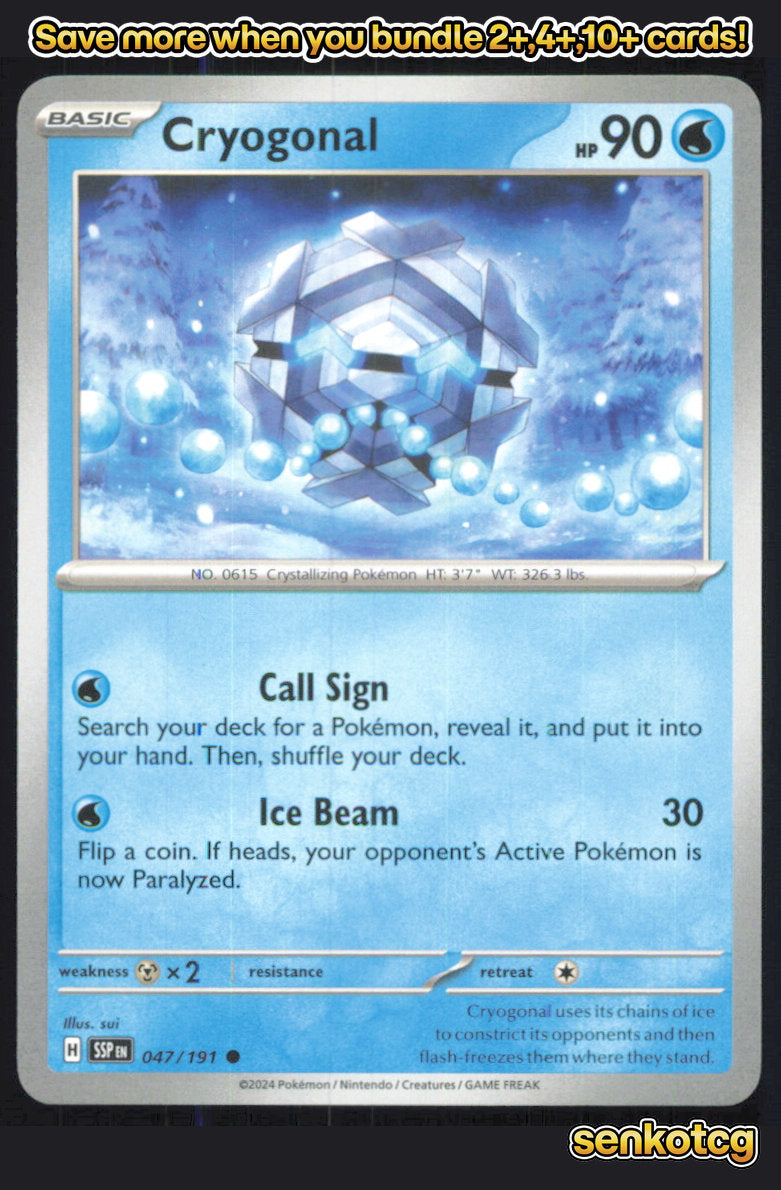🎴 Cryogonal 047/191 Common Surging Sparks NM 🎨 sui