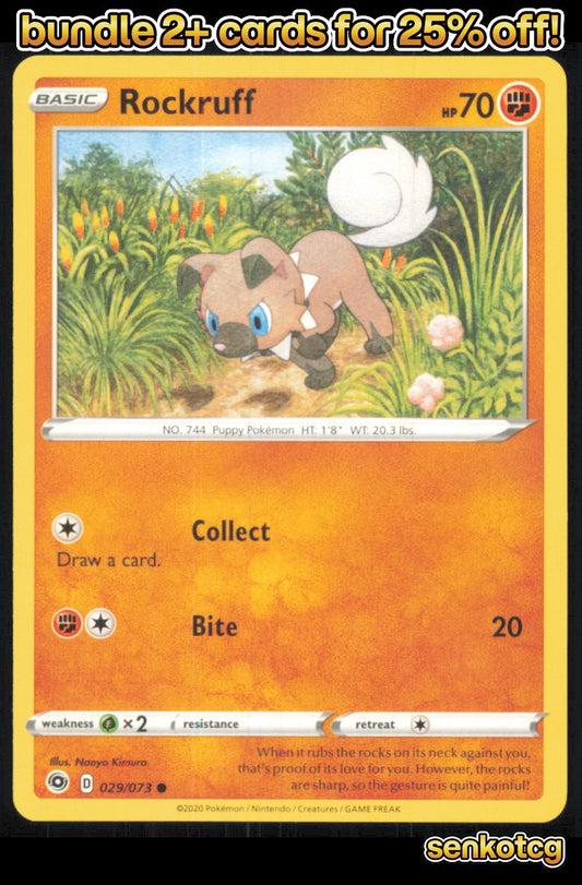 🎴 Rockruff 029/073 Common Champion's Path NM