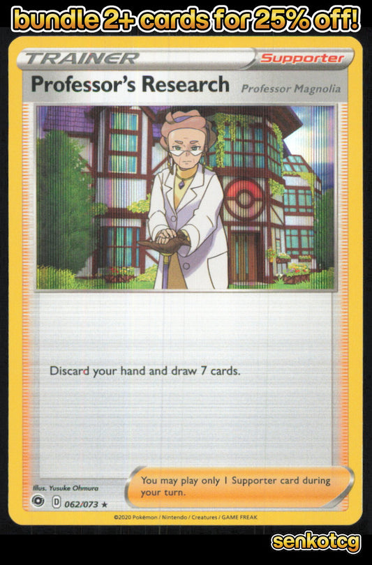 🎴 Professor's Research (Professor Magnolia) 062/073 Rare Champion's Path NM