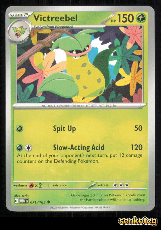 🎴 Victreebel 071/165 151 NM 🎨 Jerky