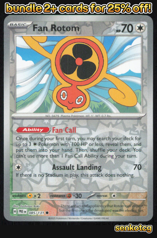 🎴 Fan Rotom 085/131 Common Reverse Holo Prismatic Evolutions NM 🎨 Aoki