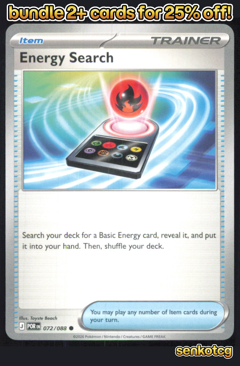 🎴 Energy Search 072/088 Common Perfect Order NM 🎨 Kinebuchi