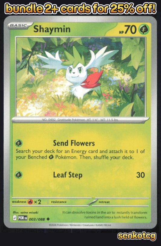 🎴 Shaymin 003/088 Uncommon Perfect Order NM 🎨 misaki