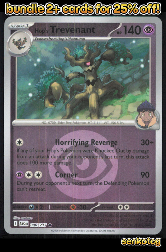 🎴 Hop's Trevenant (Energy Symbol) 096/217 Reverse Holo ASC Ascended Heroes NM