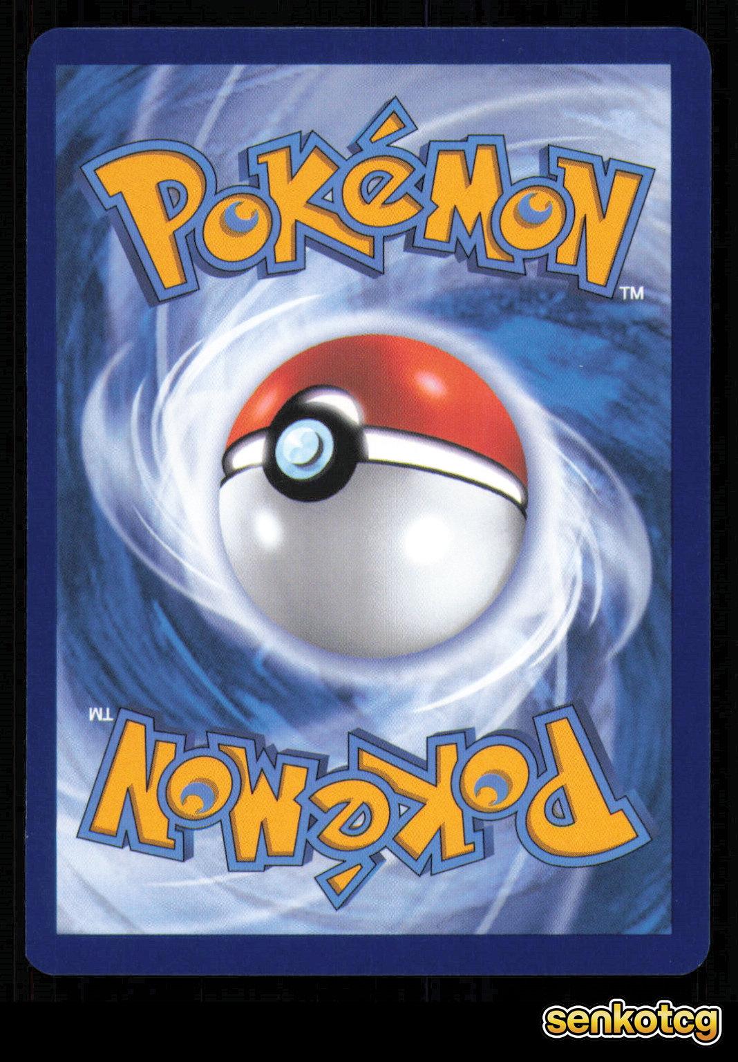 🎴 Escavalier 102/159 Reverse Holo Journey Together NM 🎨 Wada