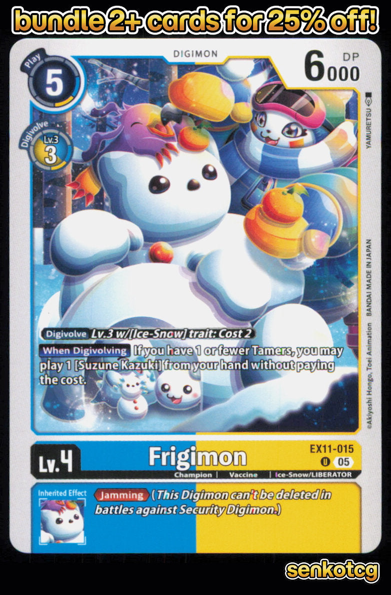 🎴 Frigimon EX11-015 U Uncommon Dawn of Liberator NM