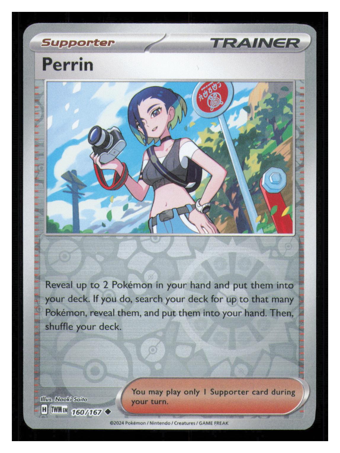 🎴 Perrin 160/167 Reverse Holo Twilight Masquerade NM 🎨 Saito