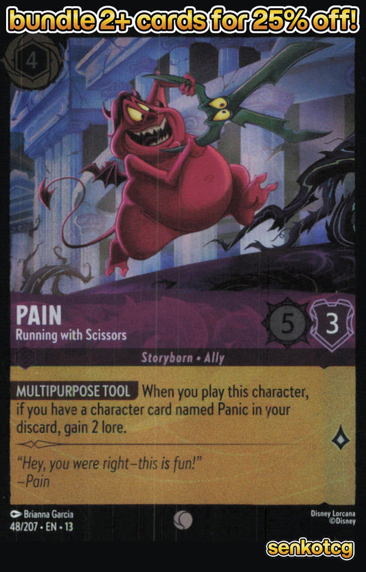 🎴 Pain - Running with Scissors 48/204 Common Cold Foil Attack of the Vine! NM