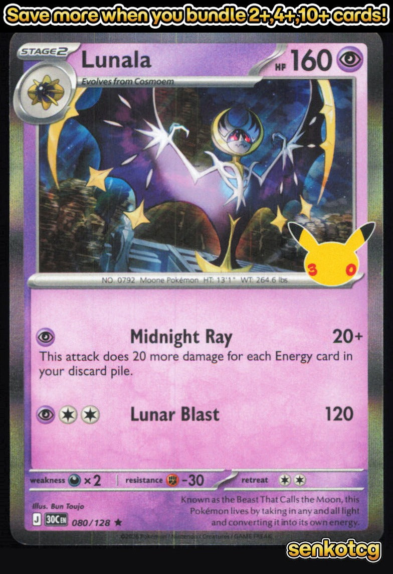 🎴 Lunala 080/128 Holo ME: 30th Celebration NM 🎨 Toujo