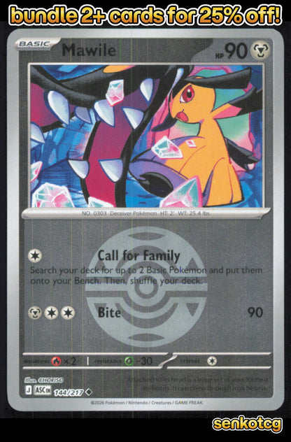 🎴 Mawile (Dusk Ball) 144/217 Uncommon Reverse Holo ASC Ascended Heroes NM
