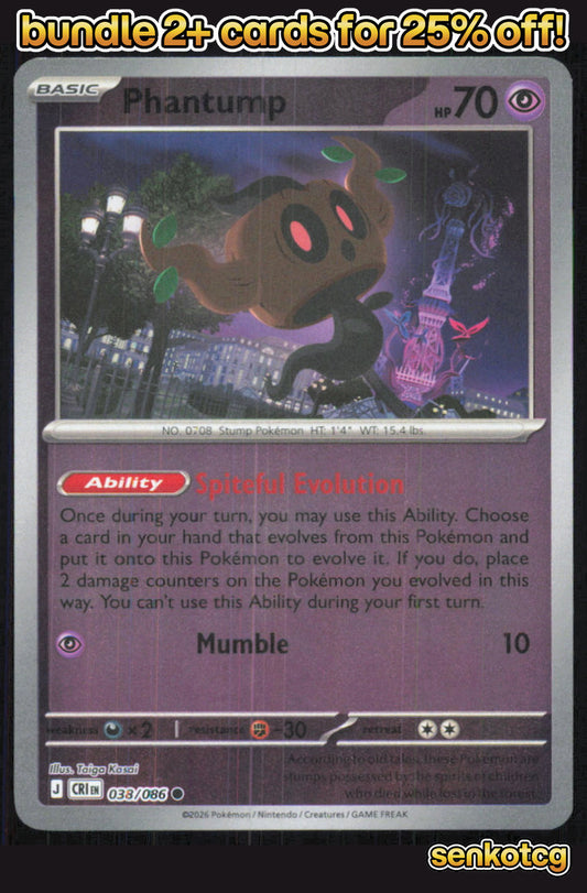🎴 Phantump 038/086 Common Reverse Holo Chaos Rising NM 🎨 Kasai