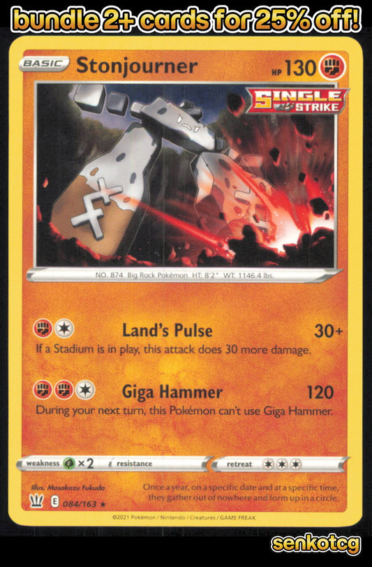 🎴 Stonjourner 084/163 Rare Battle Styles NM