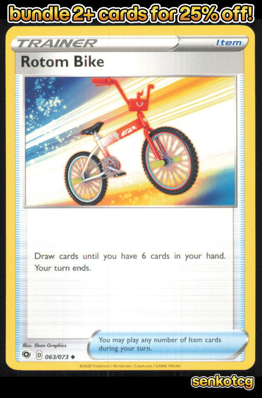 🎴 Rotom Bike 063/073 Uncommon Champion's Path NM