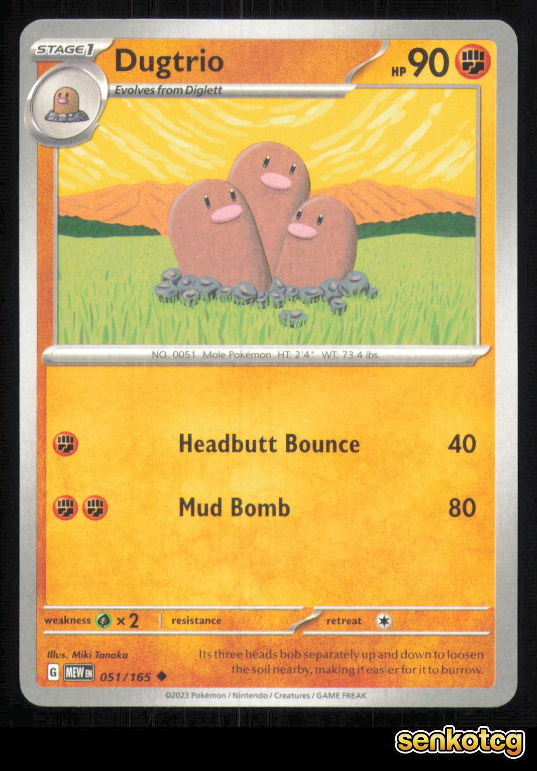 🎴 Dugtrio 051/165 151 NM 🎨 Tanaka