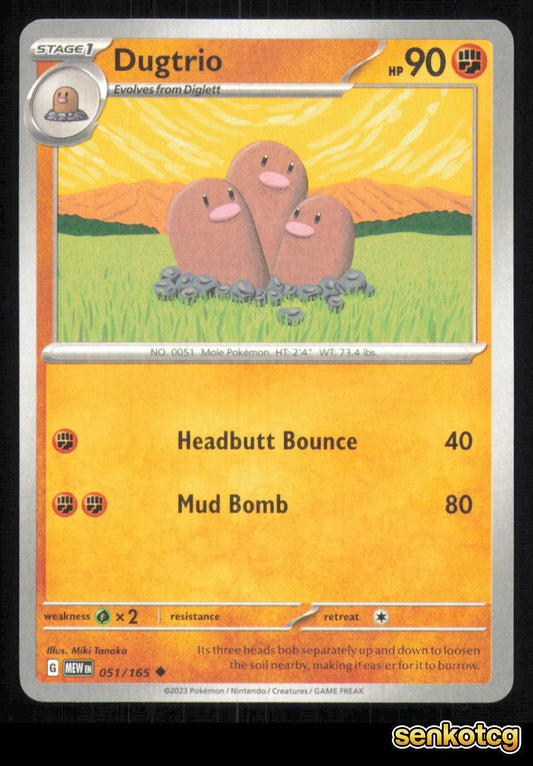 🎴 Dugtrio 051/165 151 NM 🎨 Tanaka