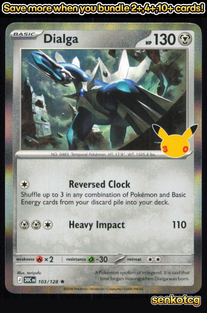 🎴 Dialga 103/128 Rare Holo ME: 30th Celebration NM 🎨 toriyufu