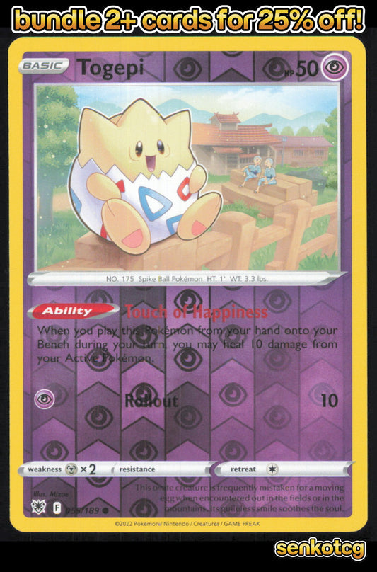 🎴 Togepi 055/189 Common Reverse Holo Astral Radiance NM