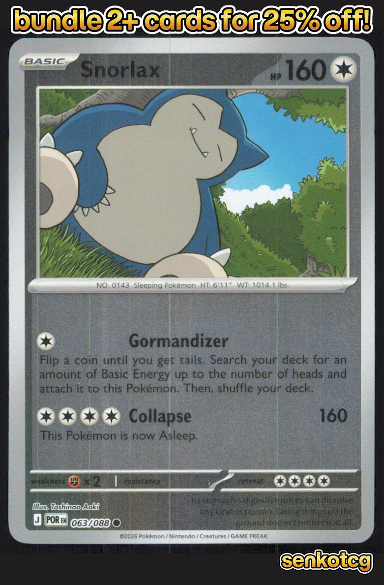 🎴 Snorlax 063/088 Common Reverse Holo Perfect Order NM