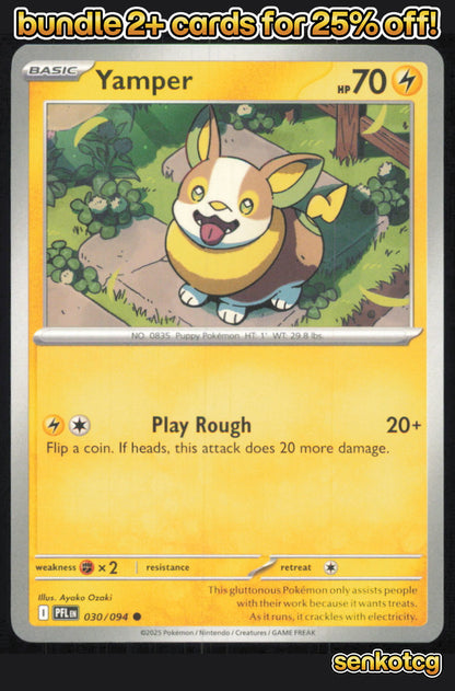 🎴 Yamper 030/094 Common Phantasmal Flames NM