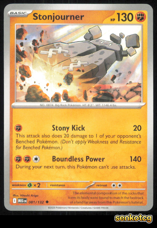 🎴 Stonjourner 081/132 Uncommon Mega Evolution NM
