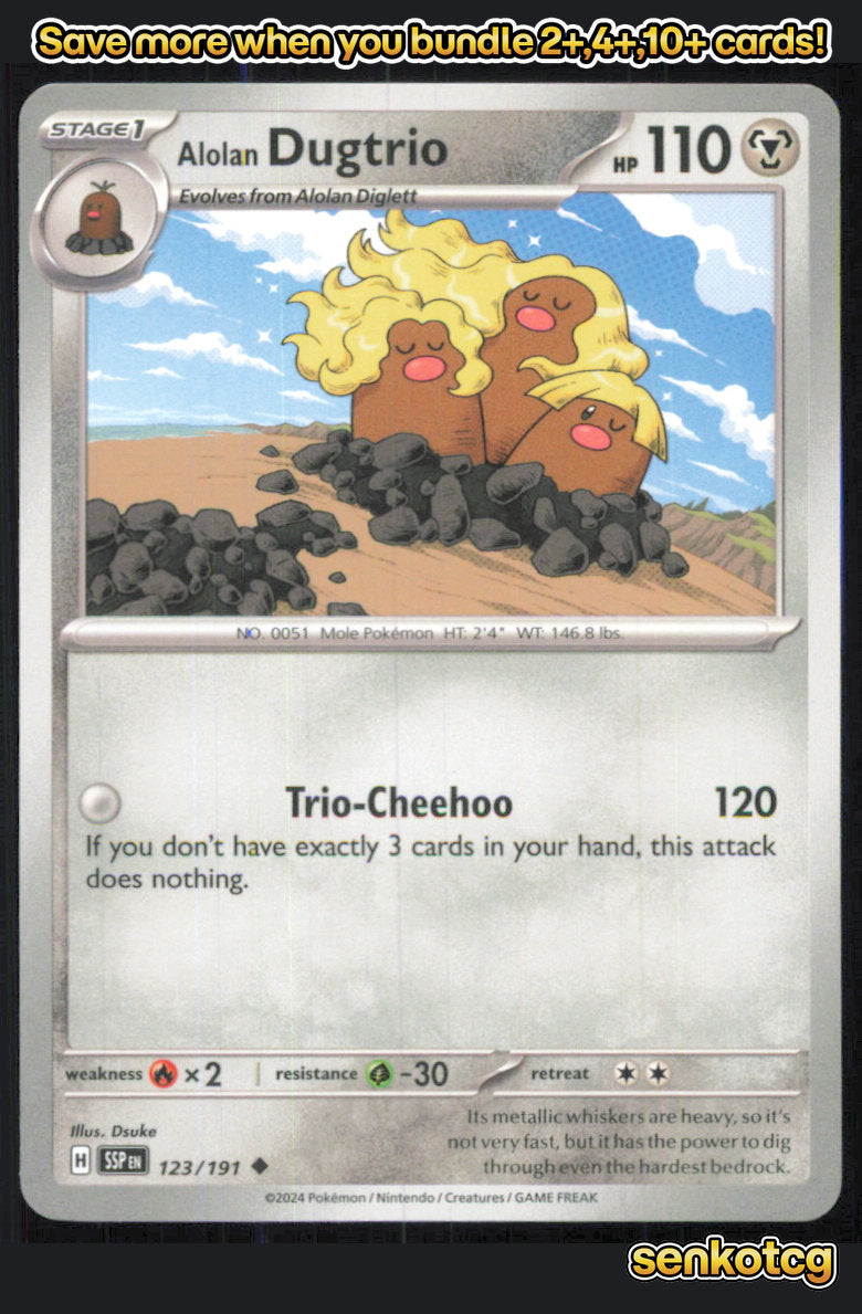 🎴 Alolan Dugtrio 123/191 Uncommon Surging Sparks NM 🎨 Dsuke