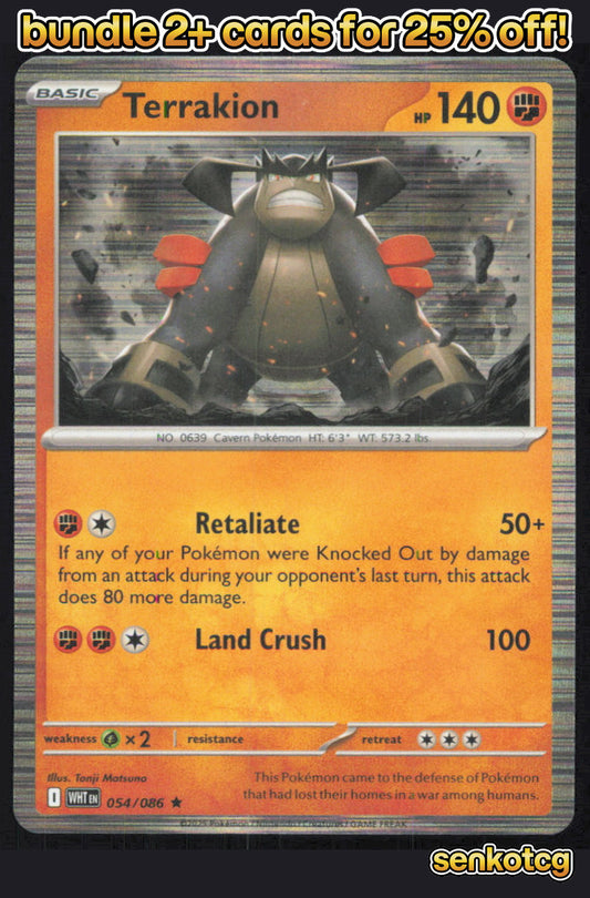 🎴 Terrakion 054/086 Rare Holo White Flare NM