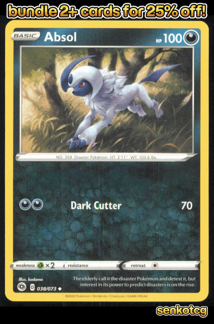 🎴 Absol 038/073 Uncommon Champion's Path NM
