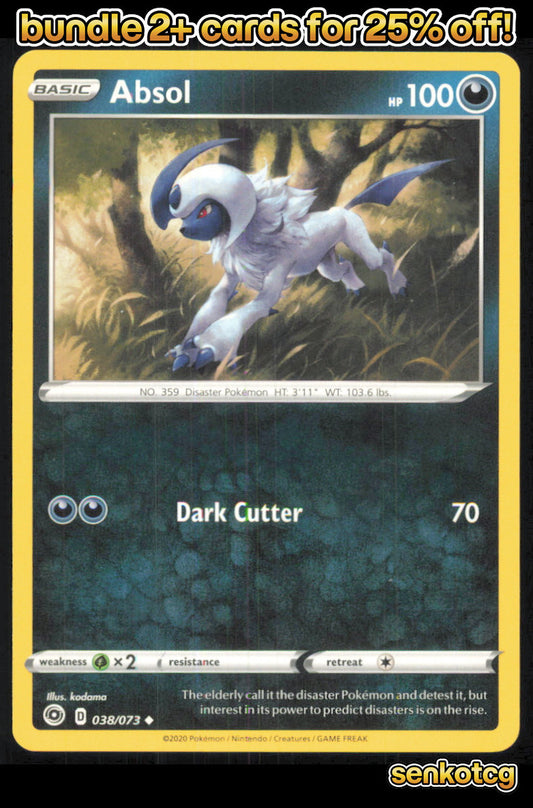 🎴 Absol 038/073 Uncommon Champion's Path NM