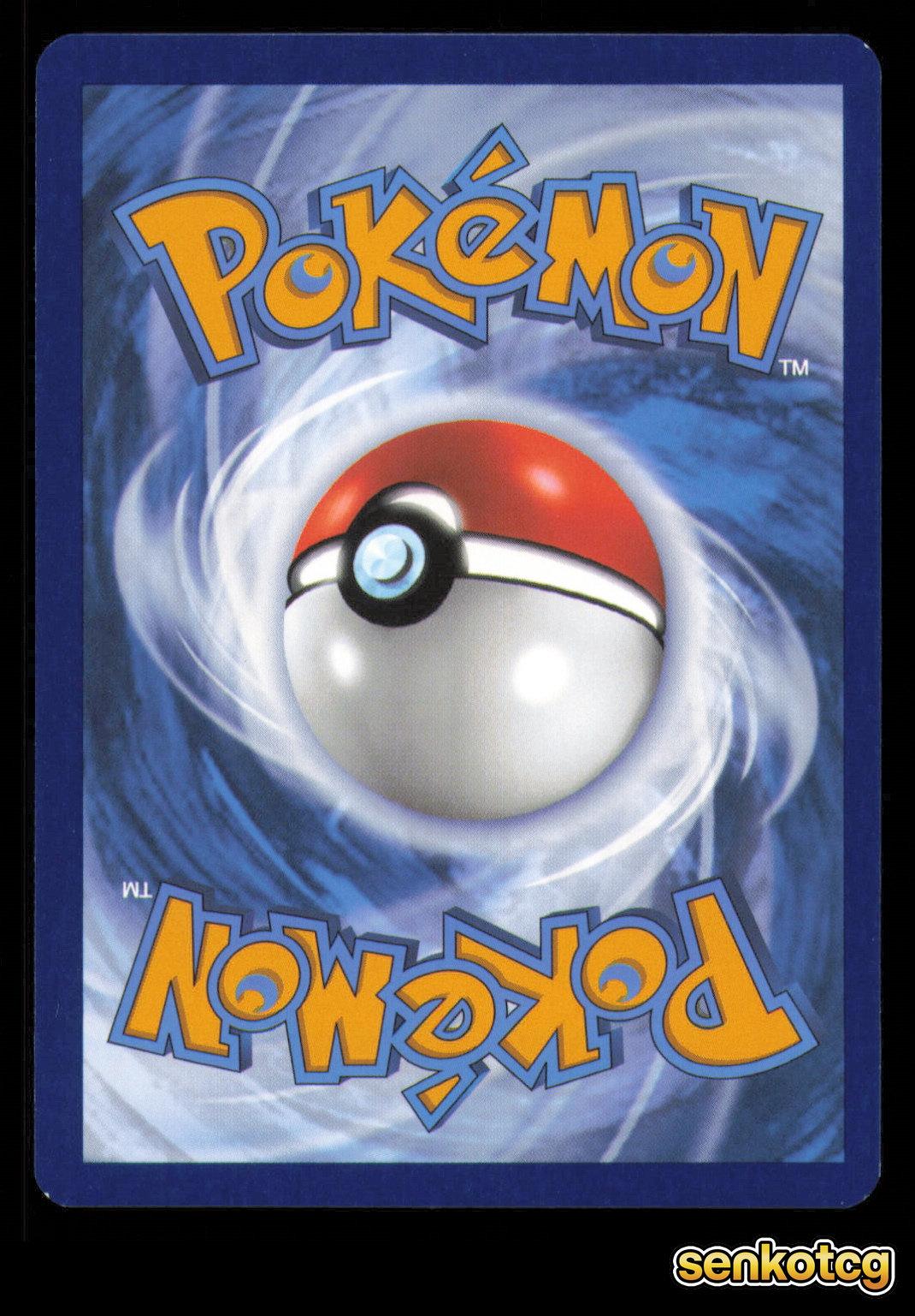 🎴 Zeraora 078/182 Reverse Holo Destined Rivals NM 🎨 Fuse